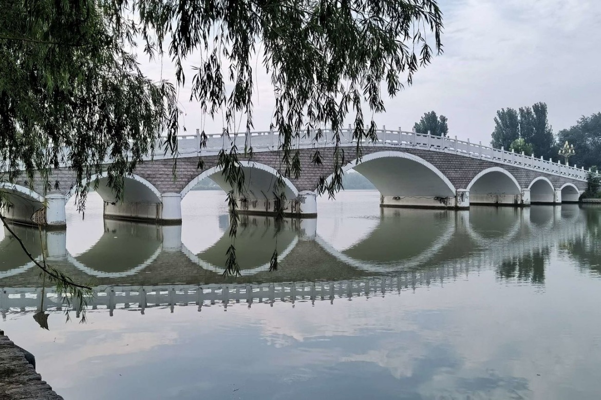 Puyang Garden